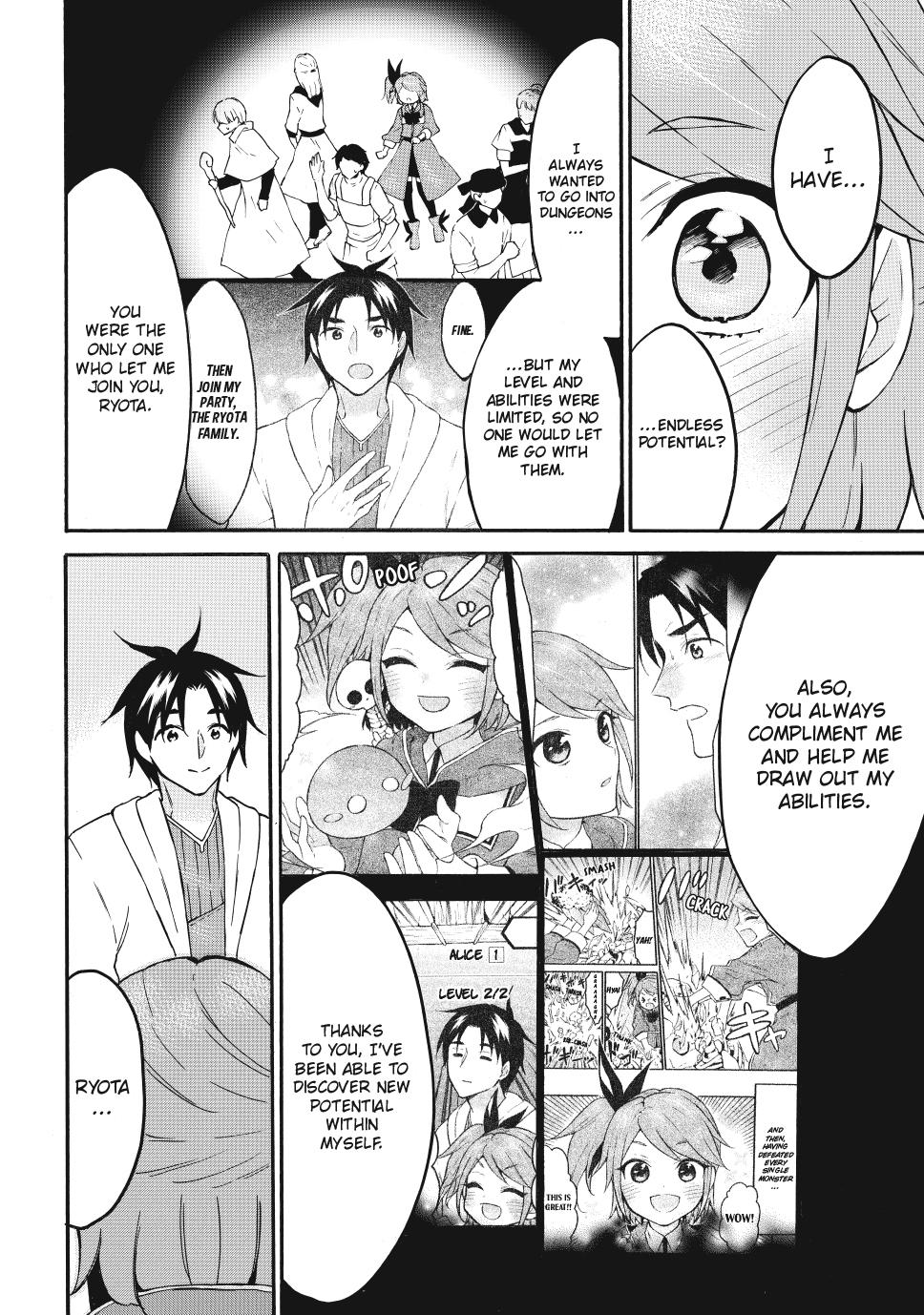 Level 1 Dakedo Unique Skill de Saikyou desu Chapter 68 35
